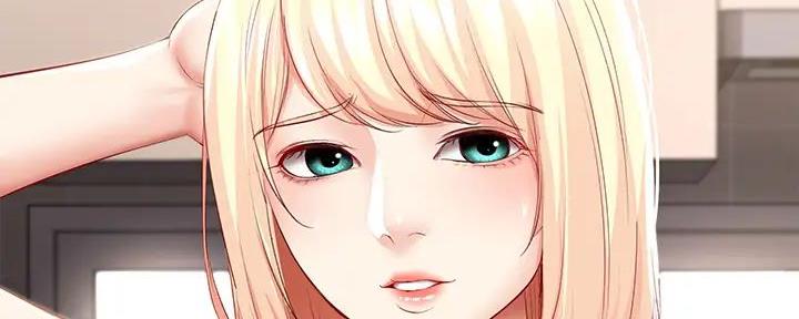 急速漫画官网漫画,第132话98图