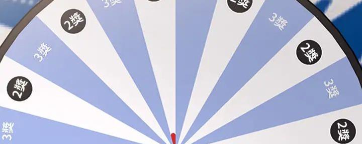 寄宿奇遇记漫画43漫画,第134话59图