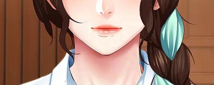 寄宿的日子漫画漫画,第133话31图