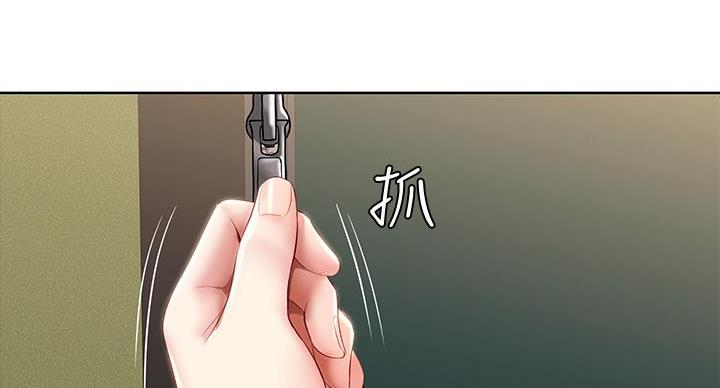 寄宿学校漫画漫画,第144话57图