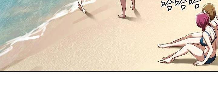 宿舍漫画全集漫画,第139话75图