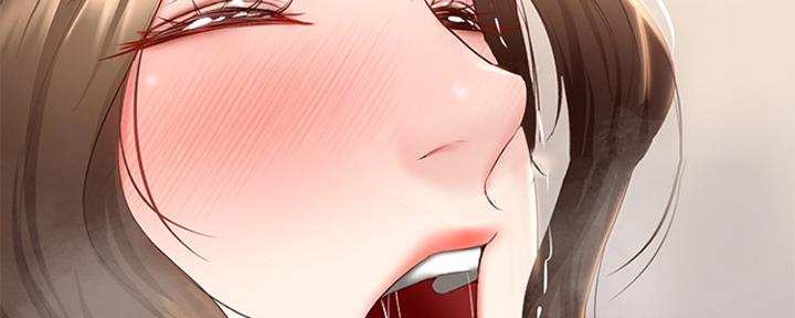 寄宿奇遇记漫画43漫画,第135话125图