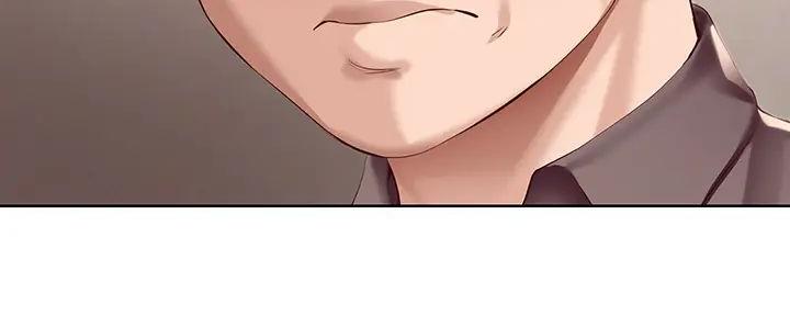 极速漫画官网漫画,第123话70图
