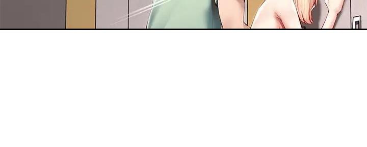寄宿漫画漫画,第126话38图