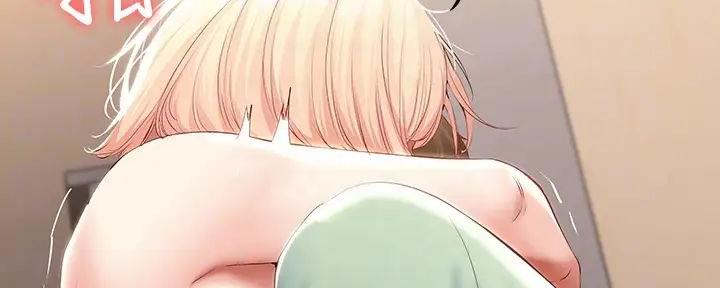 极速漫画官网漫画,第131话68图