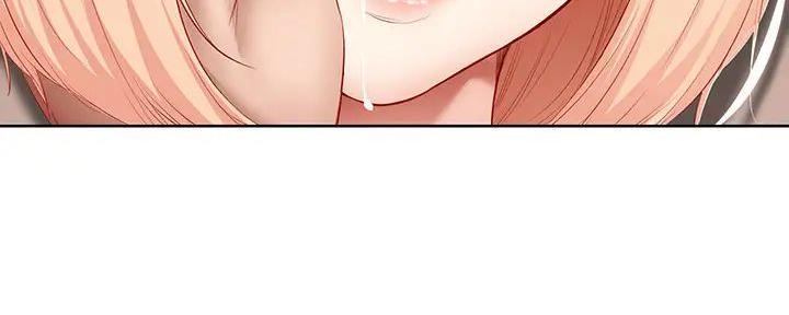 极速漫画官网漫画,第131话27图