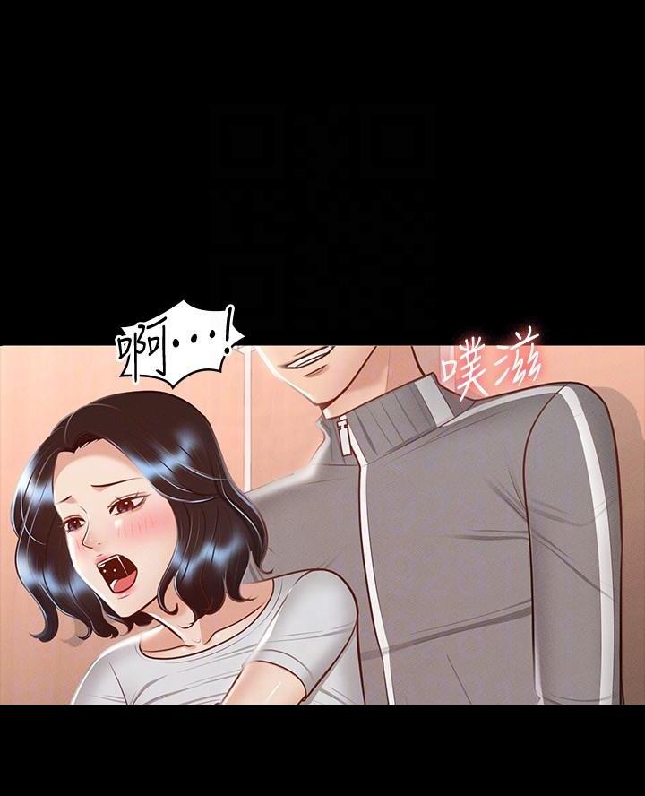 分享乐趣漫画漫画,第13话 13_开玩笑6图