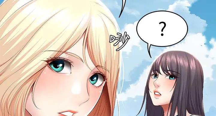 寄宿漫画漫画,第142话22图