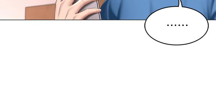寄宿奇遇记漫画43漫画,第135话94图