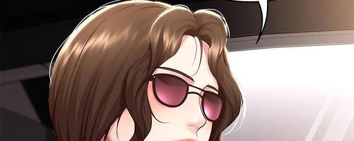 宿舍漫画全集漫画,第139话113图
