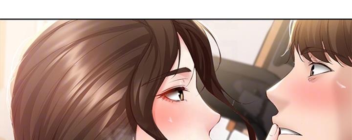 极速漫画网官网漫画,第136话97图