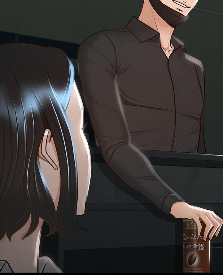 职场 装傻漫画,第10章咸猪手6图