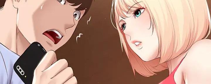 急速漫画官网漫画,第132话83图