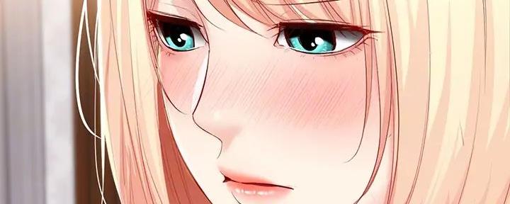 寄宿的日子漫画漫画,第133话37图