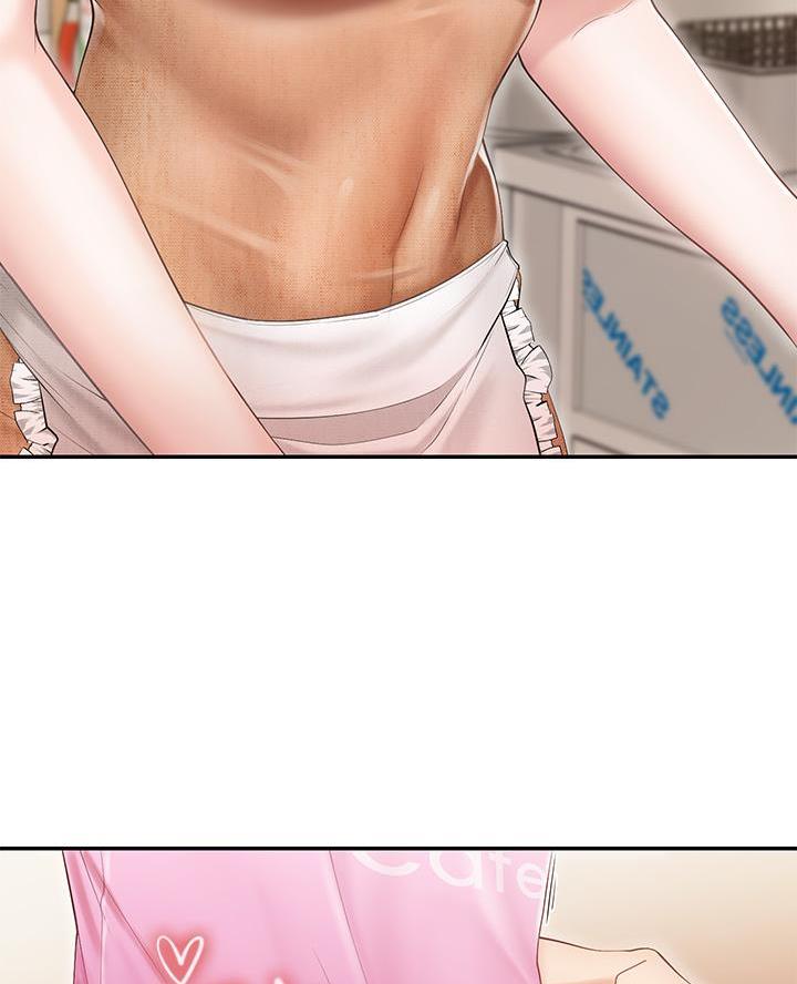 歌舞伎町漫画第一部漫画,第22章：游戏9图