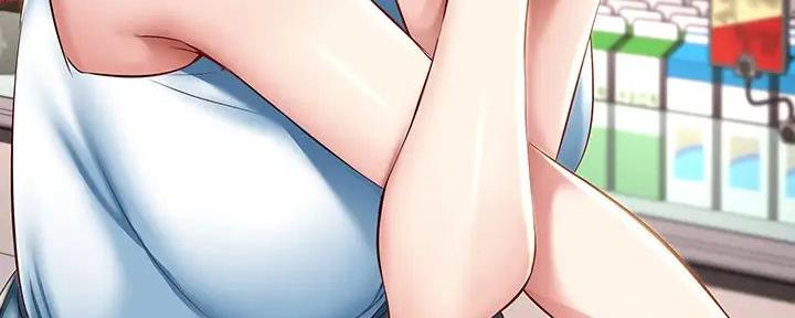 寄宿奇遇记漫画43漫画,第134话95图