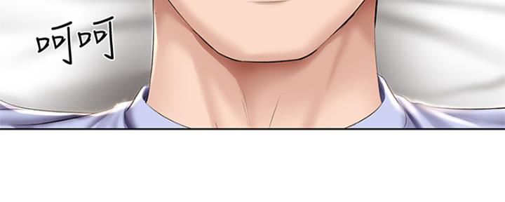 极速漫画网官网漫画,第136话21图
