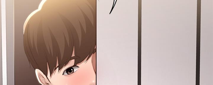 极速漫画网官网漫画,第137话91图