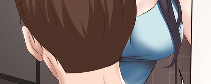 极速漫画网官网漫画,第137话19图