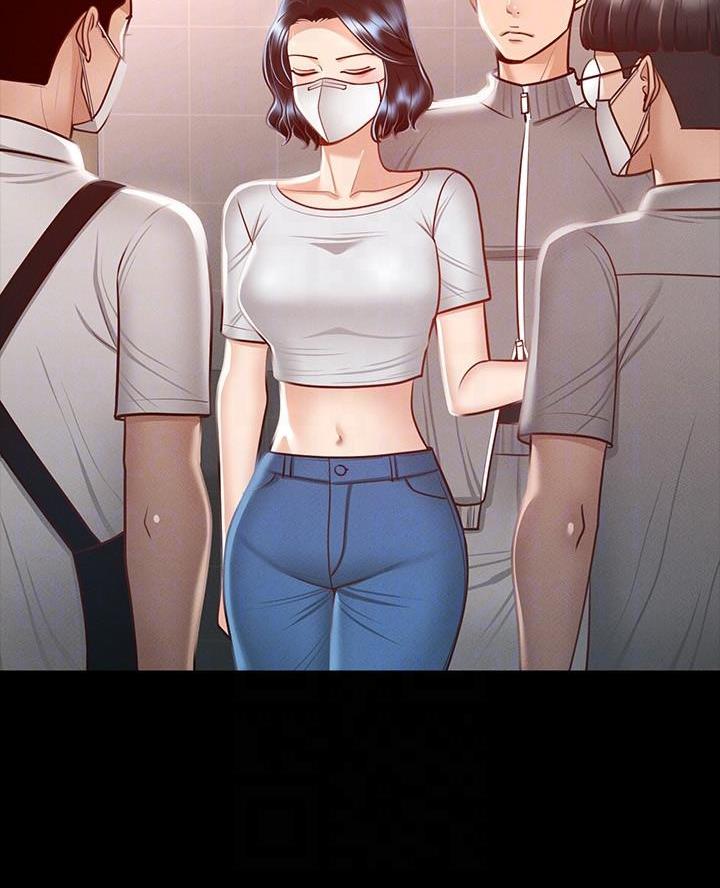婚姻指导全集免费漫画,第69章我们会永远在一起4图