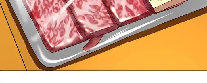 寄宿奇遇记漫画43漫画,第134话164图