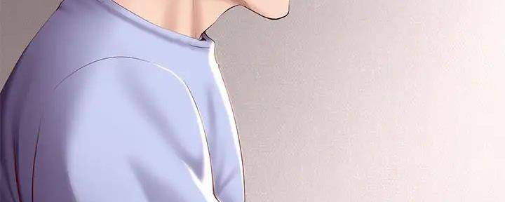 极速漫画官网漫画,第131话41图