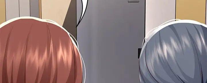 极速漫画网官网漫画,第128话12图