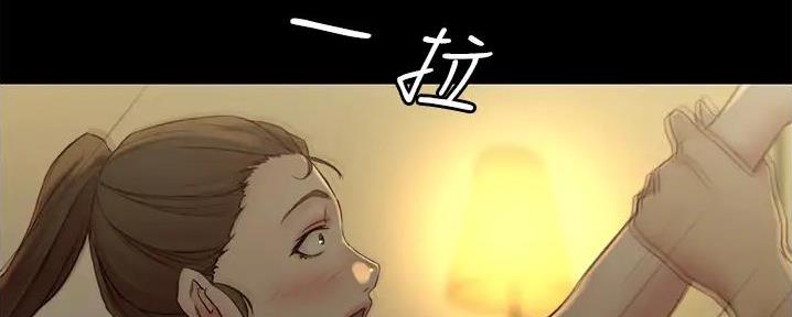 小裤裤笔记漫画免费无删减漫画,第81话15图