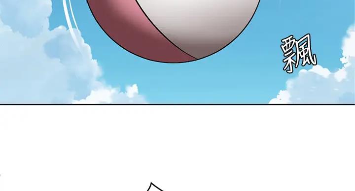 寄宿漫画漫画,第141话62图
