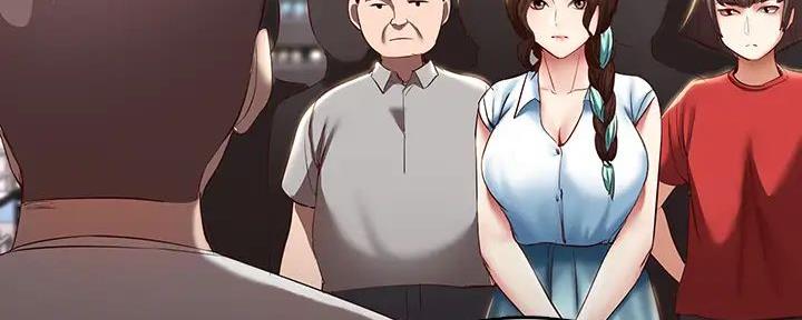 寄宿奇遇记漫画43漫画,第134话19图