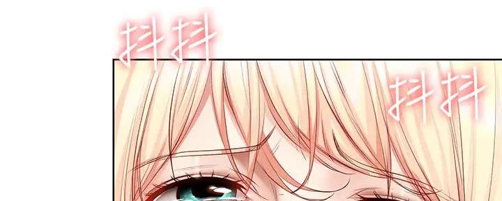 寄宿漫画漫画,第126话51图