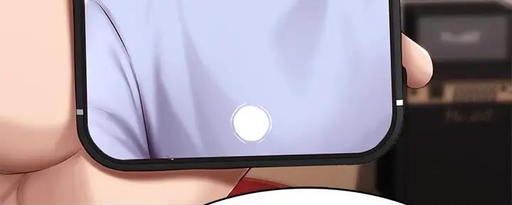 宫女恩雨漫画漫画,第16话 16_缺陷8图