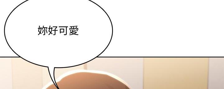寄宿漫画漫画,第129话64图