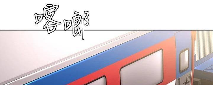 宿舍漫画全集漫画,第139话66图