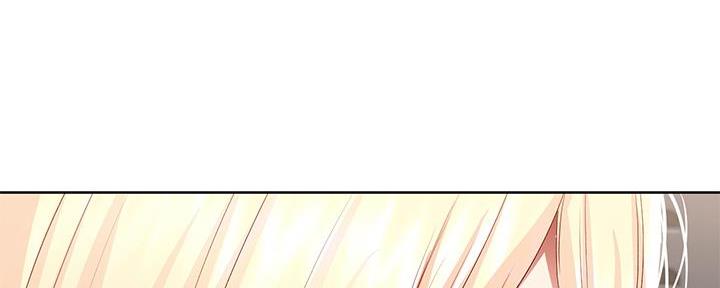 寄宿漫画漫画,第129话44图
