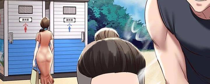 宿舍漫画全集漫画,第139话82图