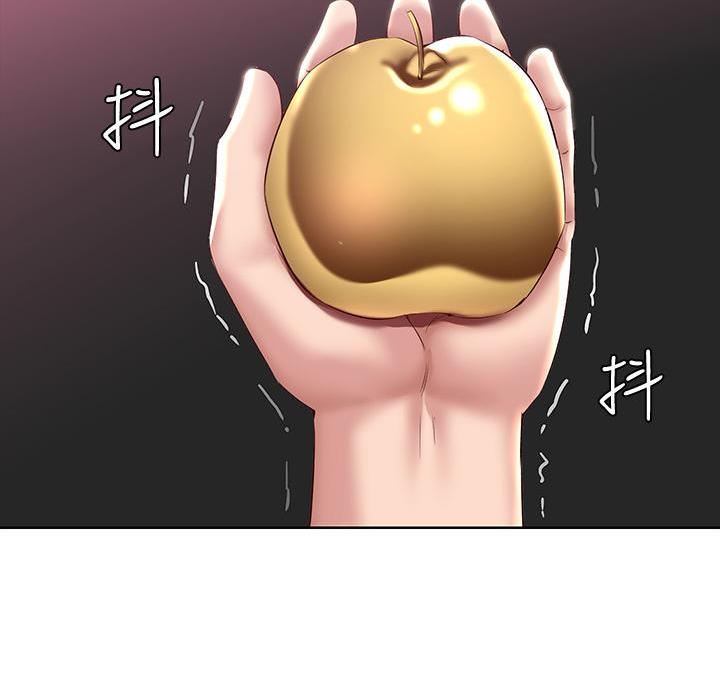 极速漫画官网漫画,第153话46图