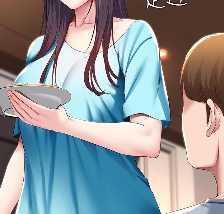 极速漫画官网漫画,第153话19图