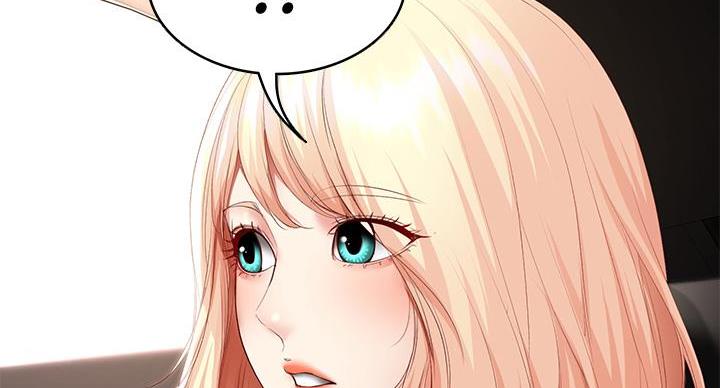 寄宿学校漫画漫画,第144话80图