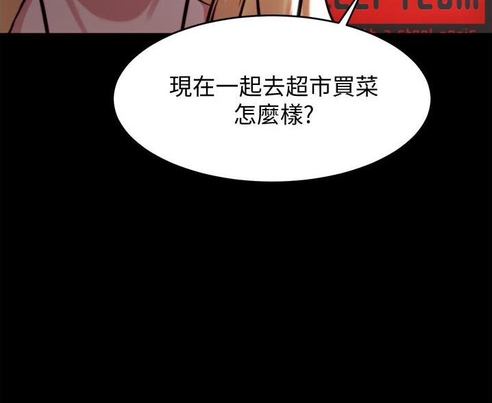 小裤裤笔记漫画漫画,第103话50图