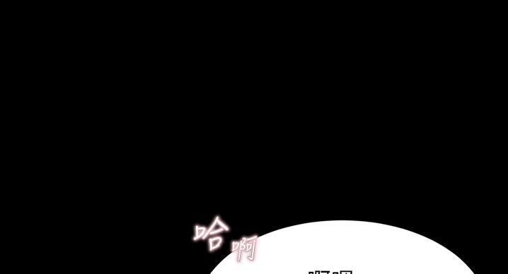 小裤裤笔记漫画免费阅读漫画,第100话99图