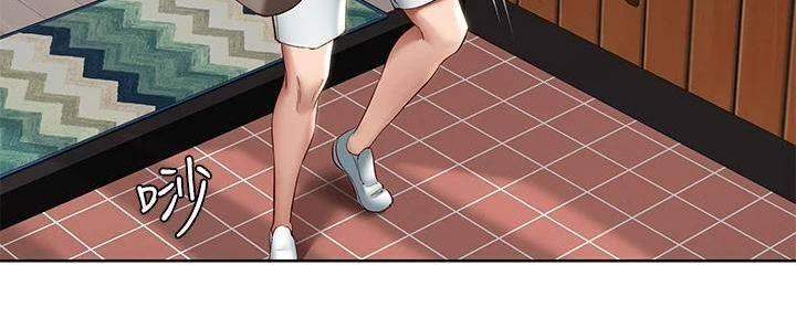 国外寄宿漫画漫画,第138话46图