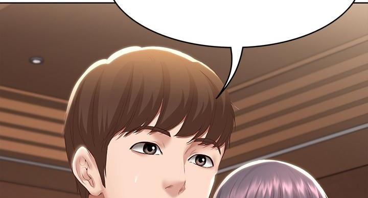 寄宿学校的朱丽叶漫画结局漫画,第145话2图