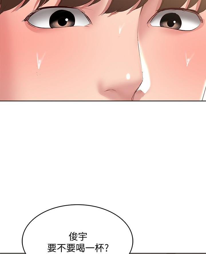 寄宿漫画漫画,第163话10图