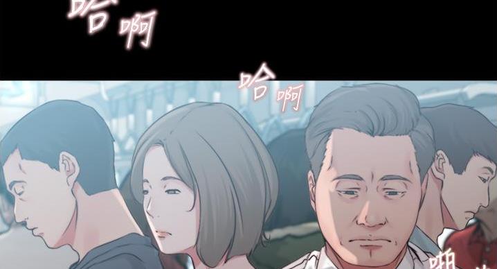 小裤裤笔记的漫画漫画,第101话112图