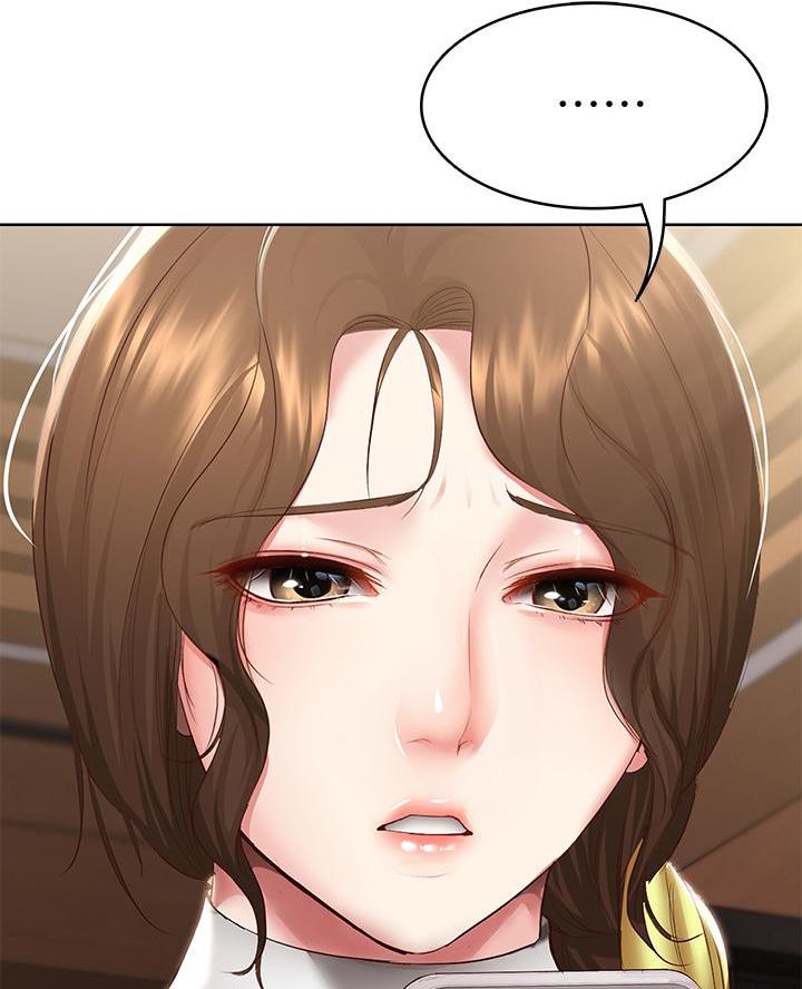 奇漫屋下拉式漫画免费看漫画,第161话42图