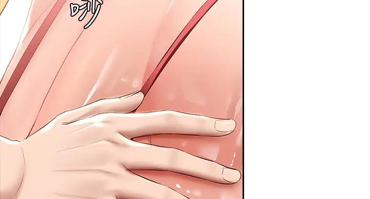 寄宿漫画漫画,第141话64图