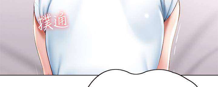 寄宿奇遇记漫画43漫画,第135话19图
