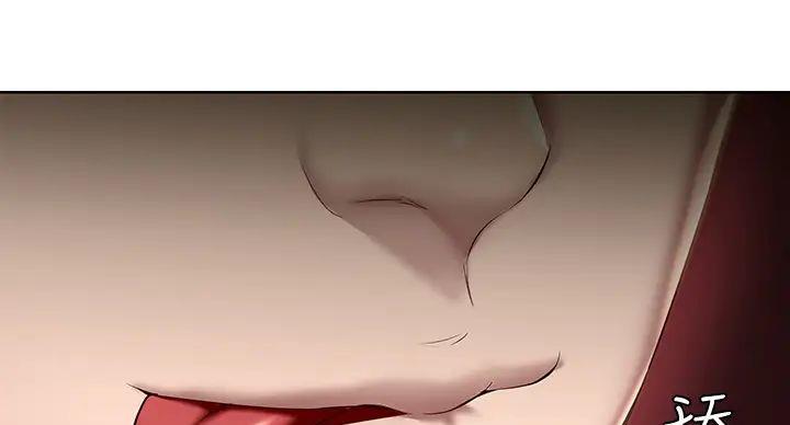 寄宿漫画漫画,第142话17图