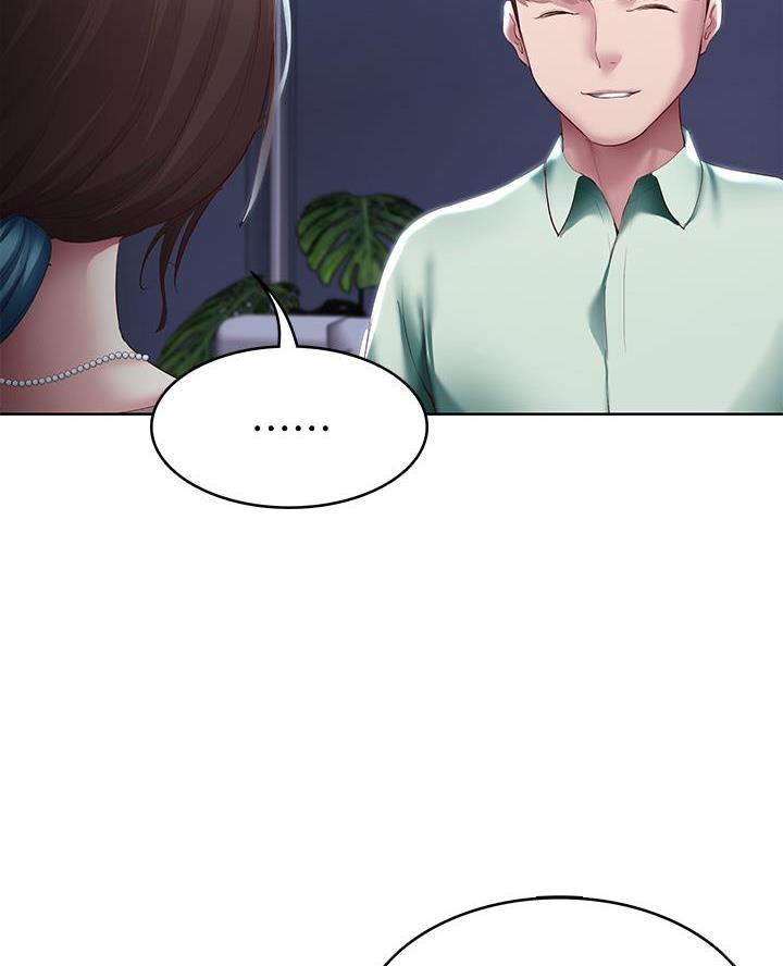 极速漫画官网漫画,第165话13图